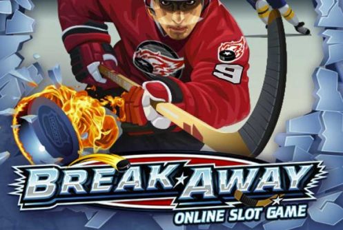 Break Away