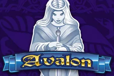 Avalon review image
