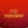 88 Fortunes logo