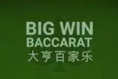 Big Win Baccarat logo