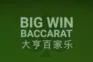 Big Win Baccarat logo