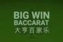 Big Win Baccarat logo