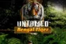 Untamed Bengal Tiger logo