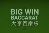 Big Win Baccarat logo