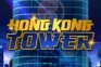 Hong Kong Tower logo