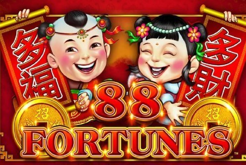 88 fortunes logo sc